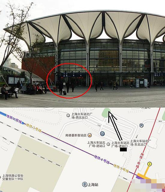 3,上海火车站北广场售票处
